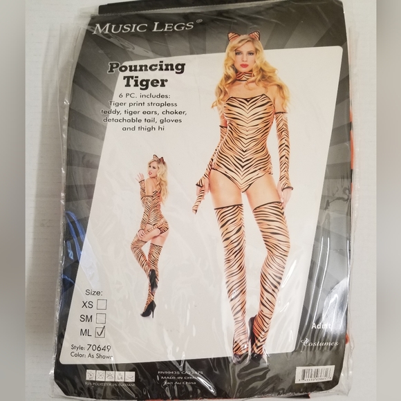 Pouncing Tiger 6pc costume set - Picture 2 of 2